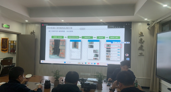 熱點速遞｜數智技術引領工程領域新變革——良友咨詢賦能丹棱產投集團本次交流，我司團隊圍繞BIM、物聯網、移動互聯及AI技術，系統梳理了其在國內外重大工程中的應用現